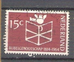 Stamps Netherlands -  Sociedad Biblica Y800
