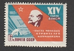 Stamps Russia -  14 congreso de la juventud lenista en Moscú