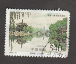 Stamps China -  Lago estrecho del oeste, Yangzhou