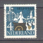 Stamps : Europe : Netherlands :  RESERVADO restablecimiento de la independencia Y787