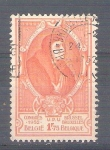 Stamps Belgium -  Congreso UPU Y881