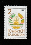 Stamps Tajikistan -  Escudo nacional