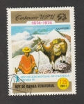 Stamps Equatorial Guinea -  Exposición Filatélica España 75