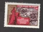 Stamps Russia -  50 Aniv. revolución rusa de octubre,industria pesada