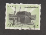 Stamps Saudi Arabia -  La Kaaba