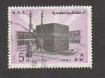 Stamps Saudi Arabia -  La Kaaba