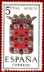Stamps Spain -  Edifil 1559 Escudo de Murcia 5