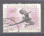 Stamps Azerbaijan -  RESERVADO CHALS J.O. de invierno ,Innsbruck Y977 patinaje 