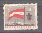 Stamps : Europe : Austria :  RESERVADO CHALS 5ºcongreso federal de sindicatos Y970