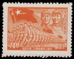 Stamps China -  Armada Popular