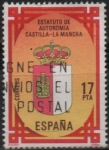 Sellos de Europa - Espaa -  Estatutuos d´Autonomia 
