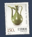 Sellos de Asia - China -  Porcelana china de Sanguo - Dinastia Ming