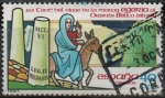 Stamps Spain -  XVI Centenario dl´Viaje d´l´monja Egeria al Oriente Biblico