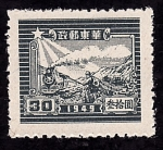 Stamps China -  Transporte