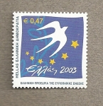 Stamps Europe - Greece -  Presidencia Grecia UE