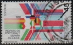 Stamps Spain -  Ingreso d´Portugal y España en la Comunidad Europea 