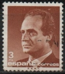 Stamps Spain -  Juan Carlos I