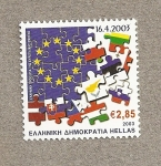 Stamps : Europe : Greece :  Presidencia Grecia UE