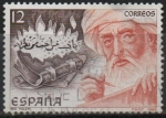 Sellos de Europa - Espa�a -  Ibn Hazm