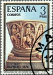Stamps Spain -  2218 - Navidad