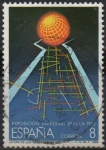 Stamps Spain -  Exposicion Universal d´Sevilla 