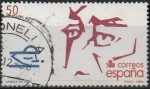 Sellos de Europa - Espaa -  V Centenario dl´descubrimiento d´America 