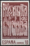 Stamps Spain -  Ciudades y Monumentos españoles Patrimonio d´l´Humanidad 