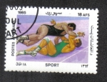 Stamps Afghanistan -  Deportes