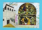 Stamps : Africa : Equatorial_Guinea :  EL  GRECO
