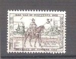 Stamps : Europe : Belgium :  RESERVADO JAVIER AVILA Mensajero postaal Y1212