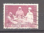 Stamps Belgium -  RESERVADO JAVIER AVILA 50 Anv. de la Escuela de enfermeras Y1038