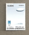 Stamps Greece -  Juegos Olimpicos Atenas 2004