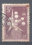 Stamps Belgium -  RESERVADO Exposición Internacional Universal Y1059