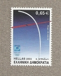 Stamps : Europe : Greece :  Juegos Olimpicos Atenas 2004