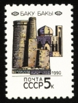 Sellos de Europa - Rusia -  AZERBAIYÁN: Ciudad fortificada de Baku con el palacio de Shirvanshah y la Torre de la Vergen
