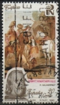 Stamps Spain -  Patrimonio Artistico Nacional, Tapices 