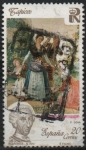 Stamps Spain -  Patrimonio Artistico Nacional, Tapices 