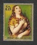 Stamps : America : Paraguay :  1347b - Pinturas