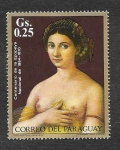 Stamps : America : Paraguay :  1347d - Pinturas