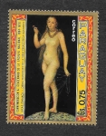 Stamps : America : Paraguay :  1272 - Obras Mundiales de la Vieja Pinacoteca de Munich
