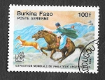 Stamps : Africa : Burkina_Faso :  727 - Exposición Mundial de Filatelia Argentina´85