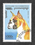 Stamps Cambodia -  1568 - Perro
