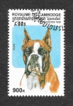 Stamps Cambodia -  1736 - Perro