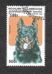 Stamps Cambodia -  1735 - Perro