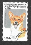 Stamps Cambodia -  1738 - Perro