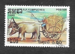 Stamps Cambodia -  548 - Fiesta Nacional