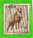 Sellos de Asia - Jap�n -  Animales