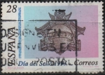 Stamps Spain -  Dia del Sello 