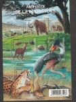 Stamps France -  Animales de la prehistoria: Mamut