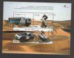 Stamps Portugal -  Rally Lisboa-Dakar